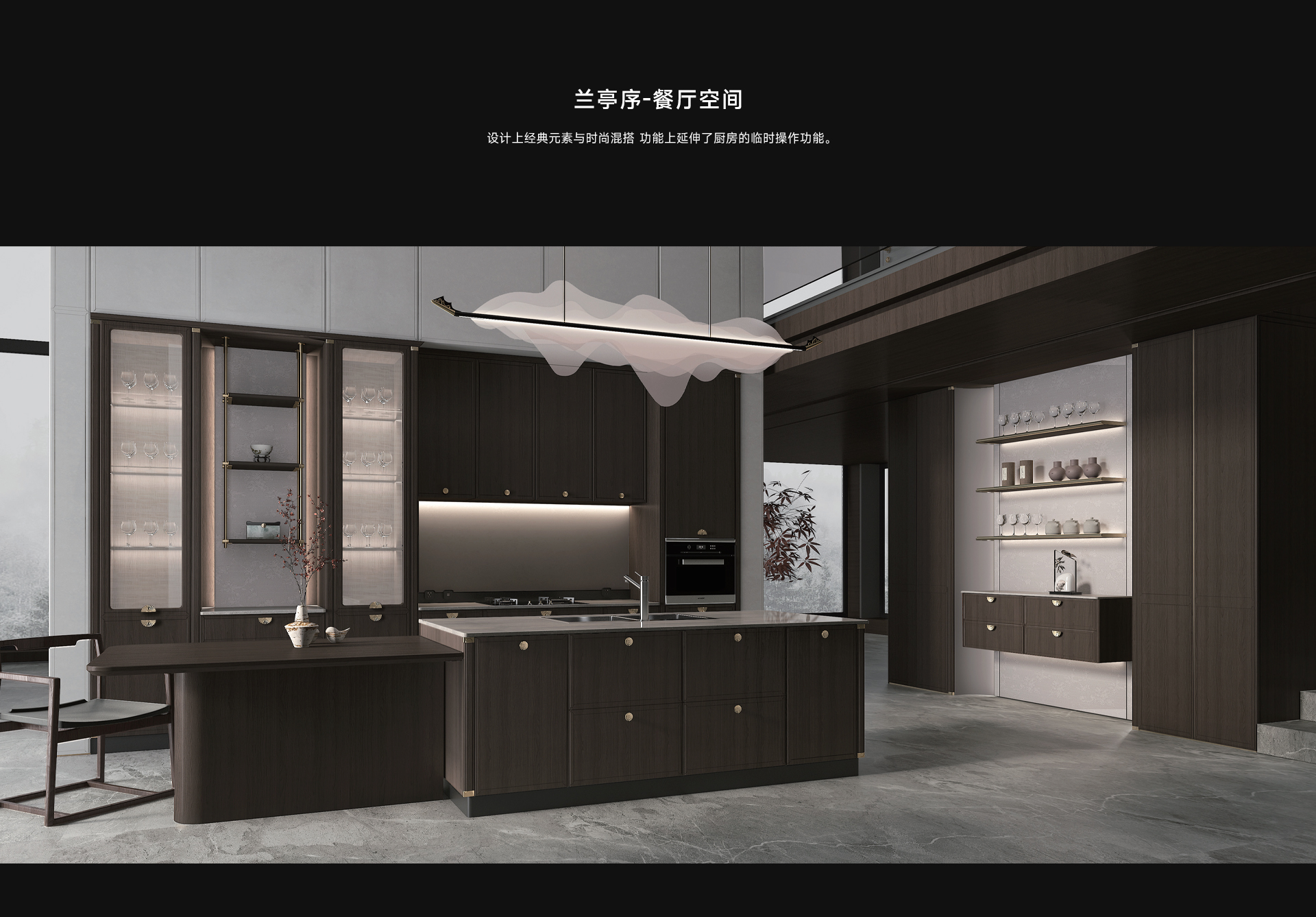 蘭亭序_03.jpg