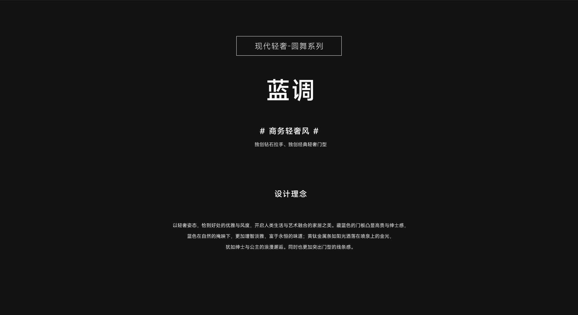 藍調_01.jpg