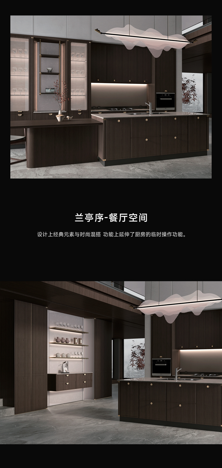 蘭亭序_02.jpg