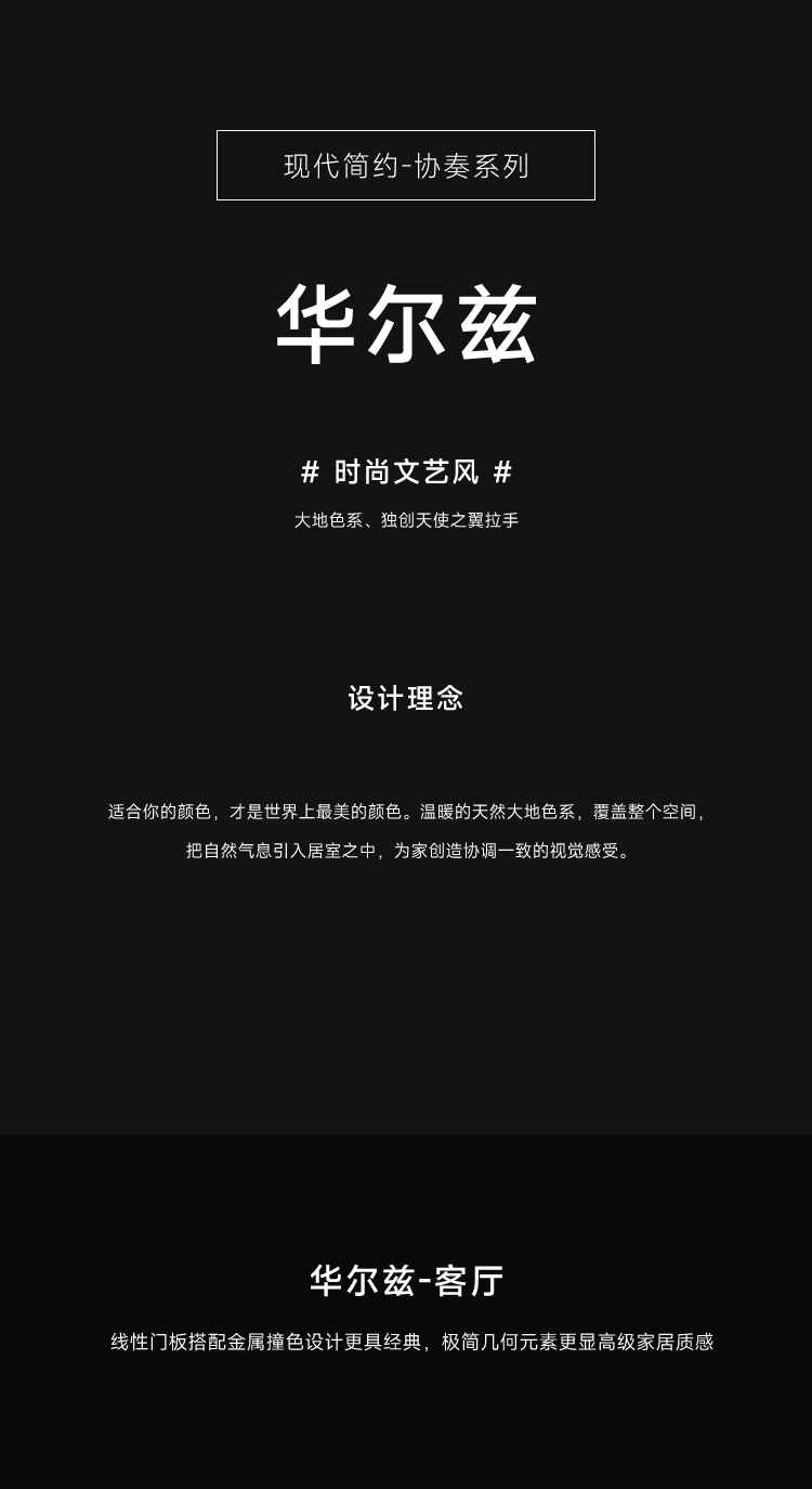 華爾茲_01.jpg