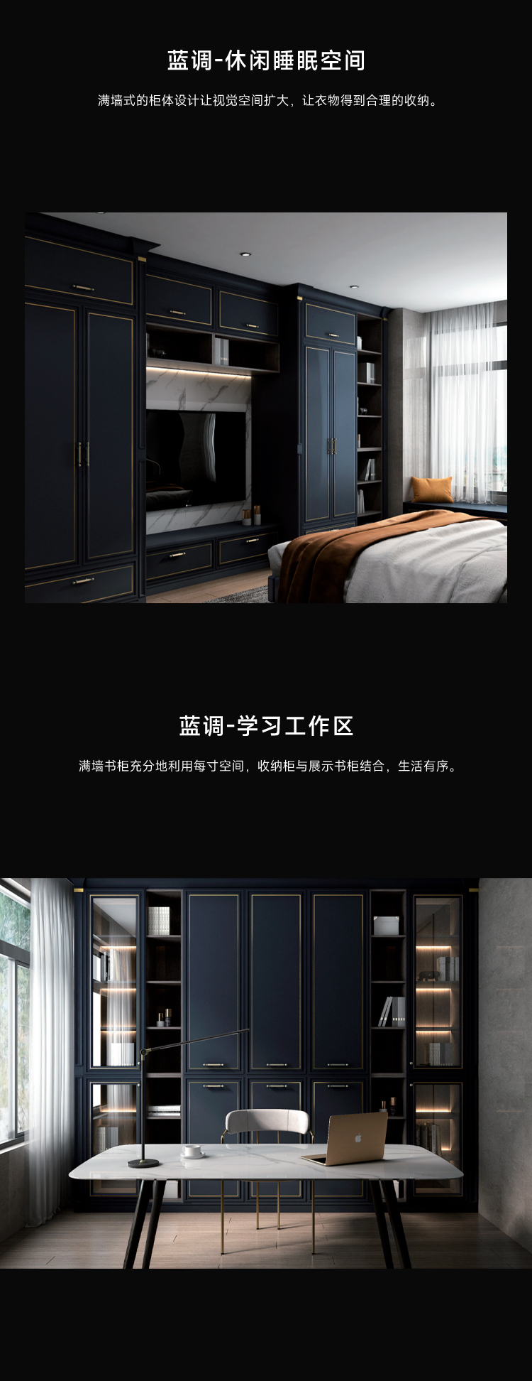 藍調_03.jpg