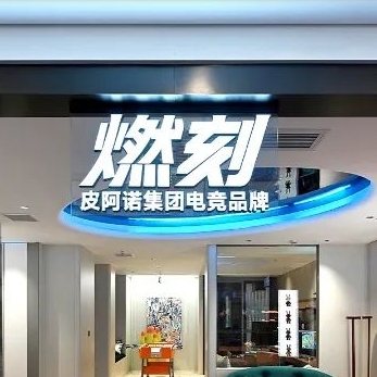 如何用“情緒價值+沉浸體驗(yàn)”打動年輕人？燃刻給出了答案！