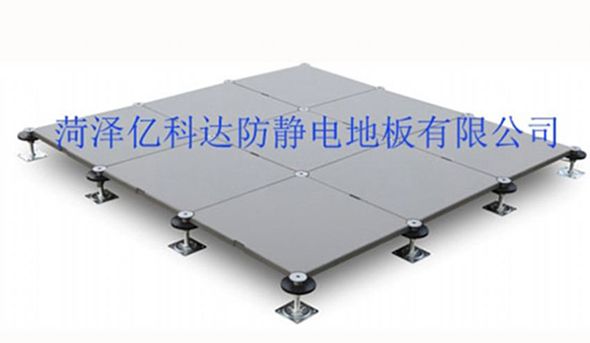 OA網絡地板簡介